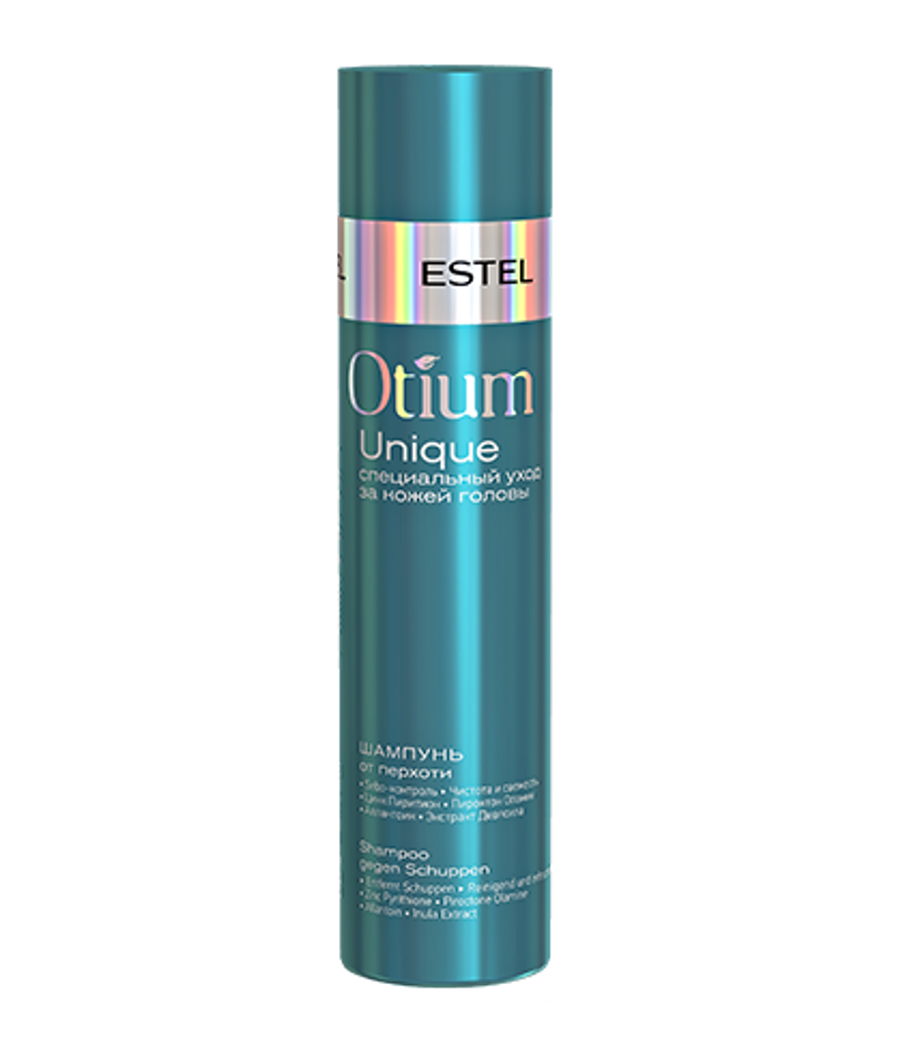 Шампунь от перхоти  OTIUM UNIQUE (250 мл)