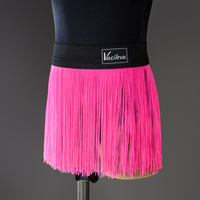 U-LA 14-10-20-01 | Юбка из бахромы для тренировок. Латина. | Vasileva Dance