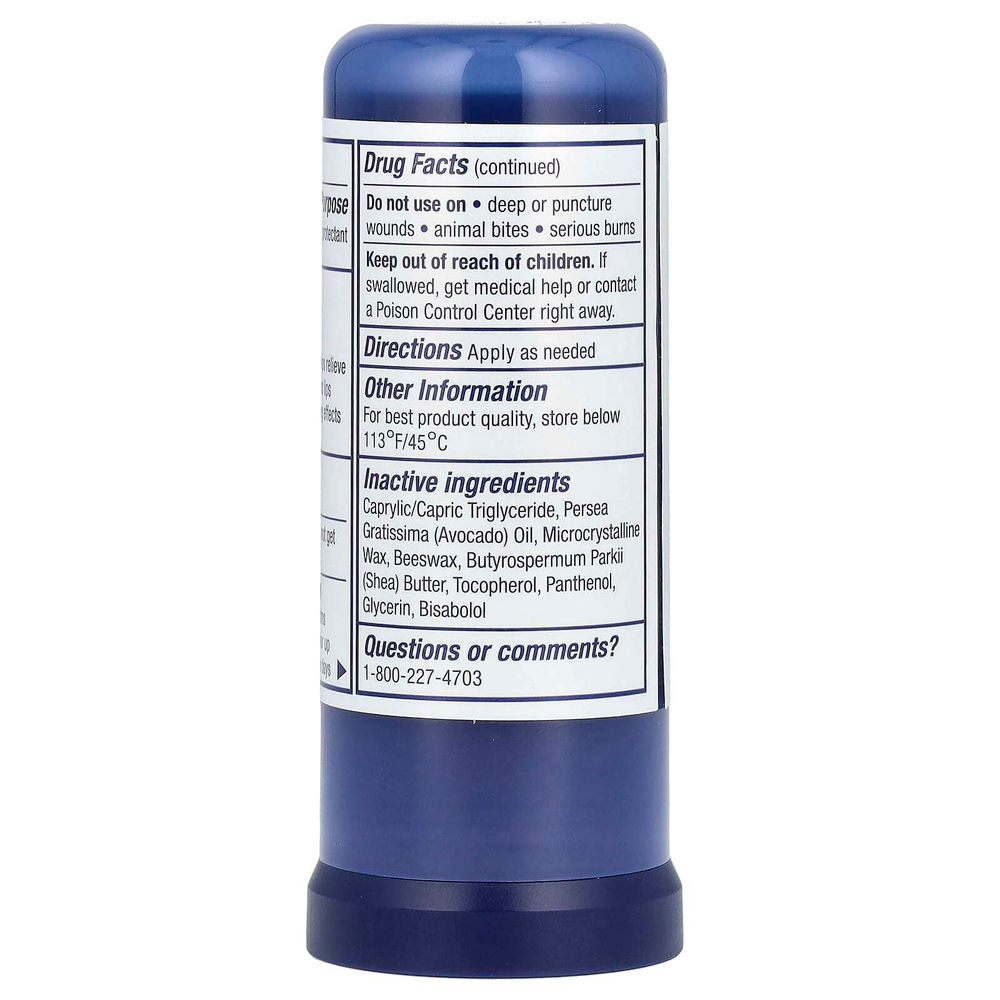 Aquaphor, Лечебный бальзам, 18,4 г (0,65 унции)