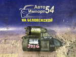 Стартер DAIHATSU TERIOS KID 1998-2012