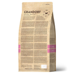 Grandorf ягненок с индейкой для котят, 400 гр