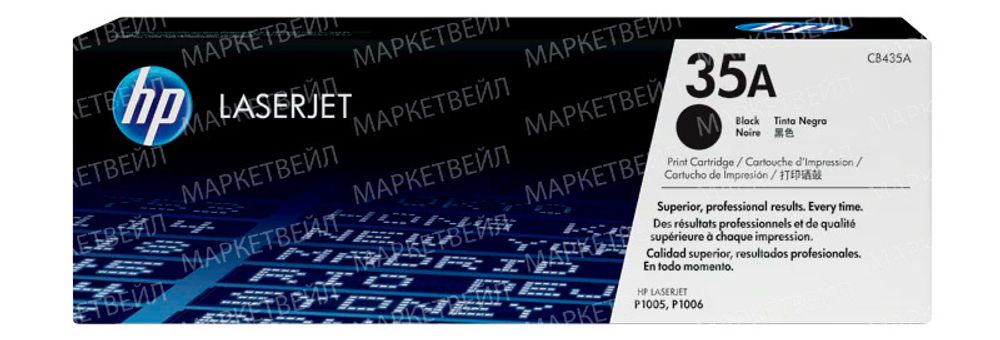 Картридж HP CB435A (35A) для P1002/P1005/P1006/P1007/P1008/P1009 1.5k