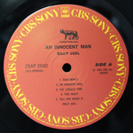 Billy Joel / An Innocent Man (LP)