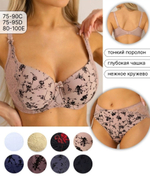 Бюстгальтер на кост/с порол 11007