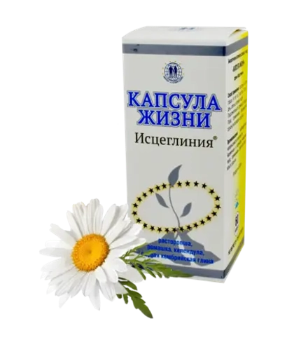 5 элемент Капсула Жизни (печень) 60 капсул