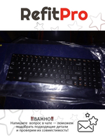 Клавиатура для ноутбука Lenovo G570/G575/Z500/G770/G780 раскладка - английская, без подсветки, черная (25012185), оригинал