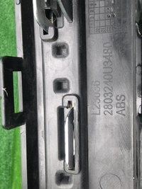 Накладка переднего бампера Москвич 3 (2022-н.в.)