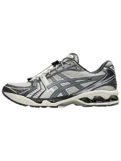 Asics Gel Kayano 14 Unlimited Pack Oyster Grey