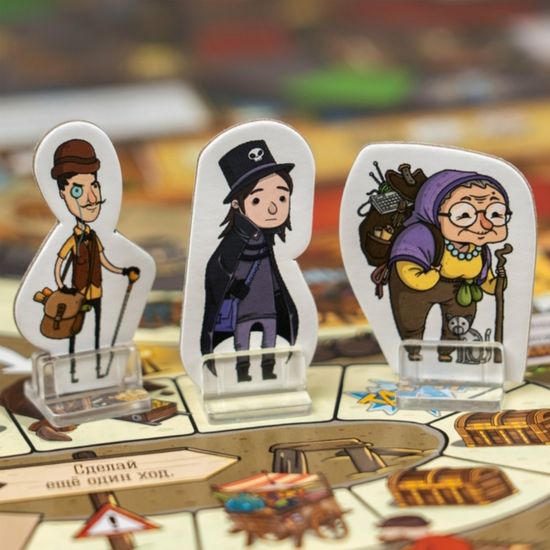 Настольная игра Большая бродилка. На пути к трону желаний