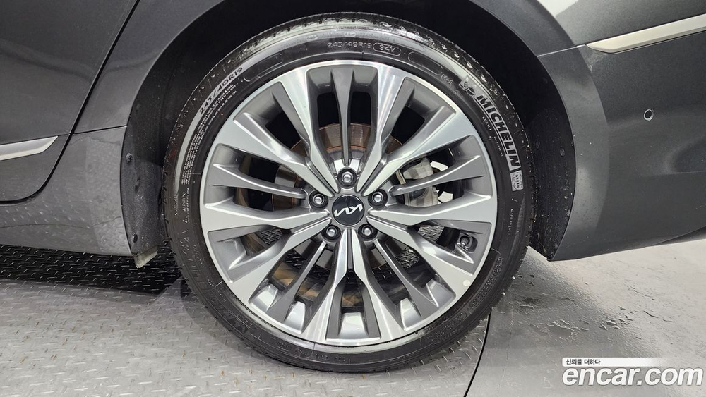 Kia K8 Hybrid Signatures (05.2022)