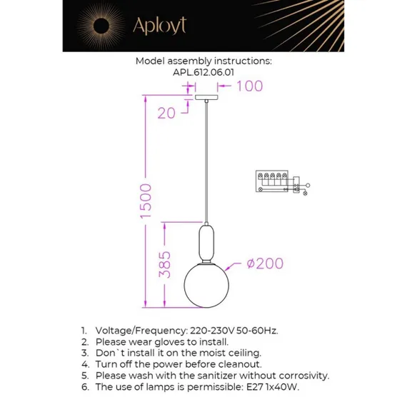 Светильник подвесной APL.612.06.01