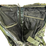 Рюкзак тактический (45л)