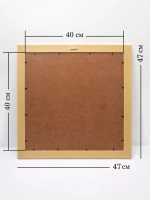 Картина на стену на холсте "Весенний прованс" 47*47 см