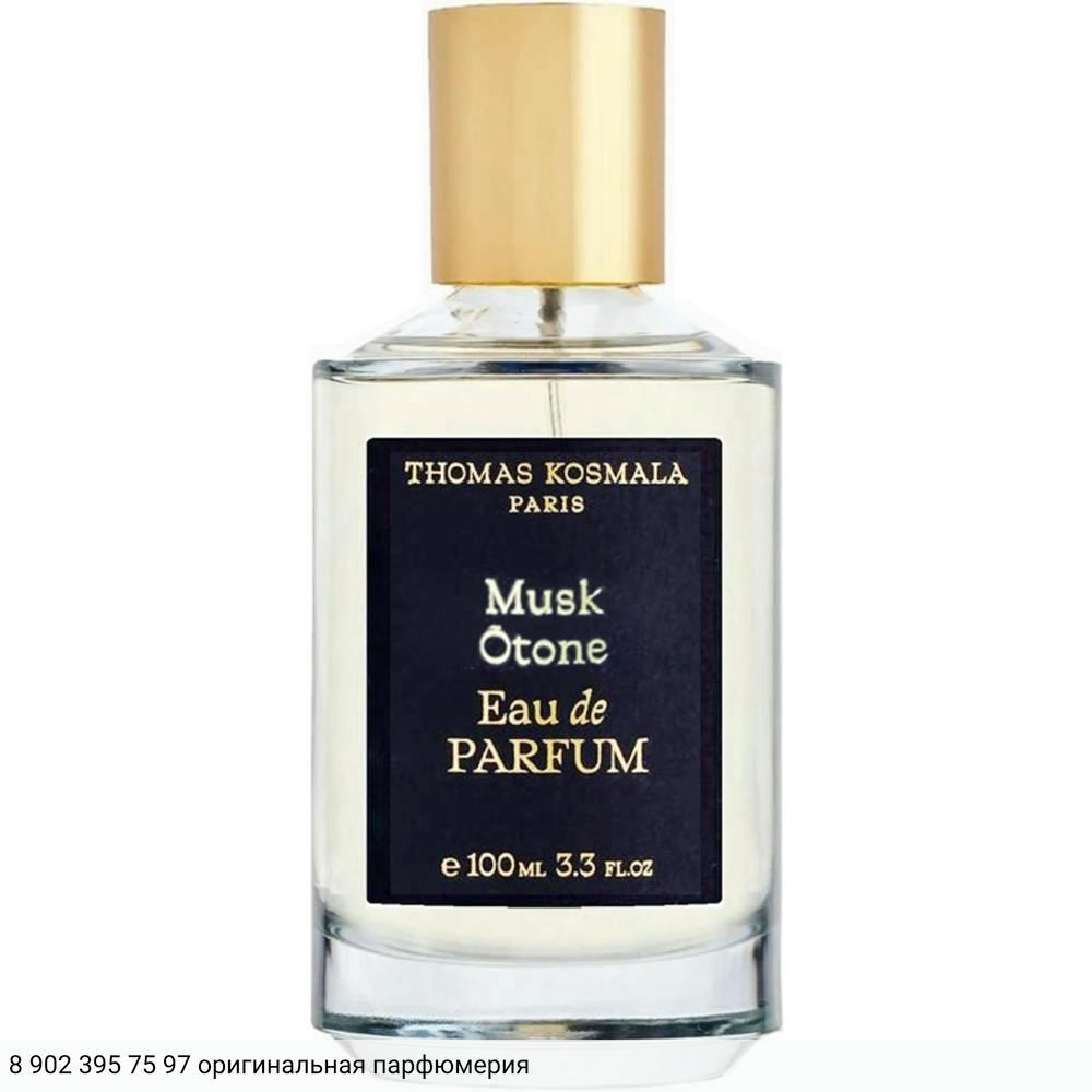 Musk Otone