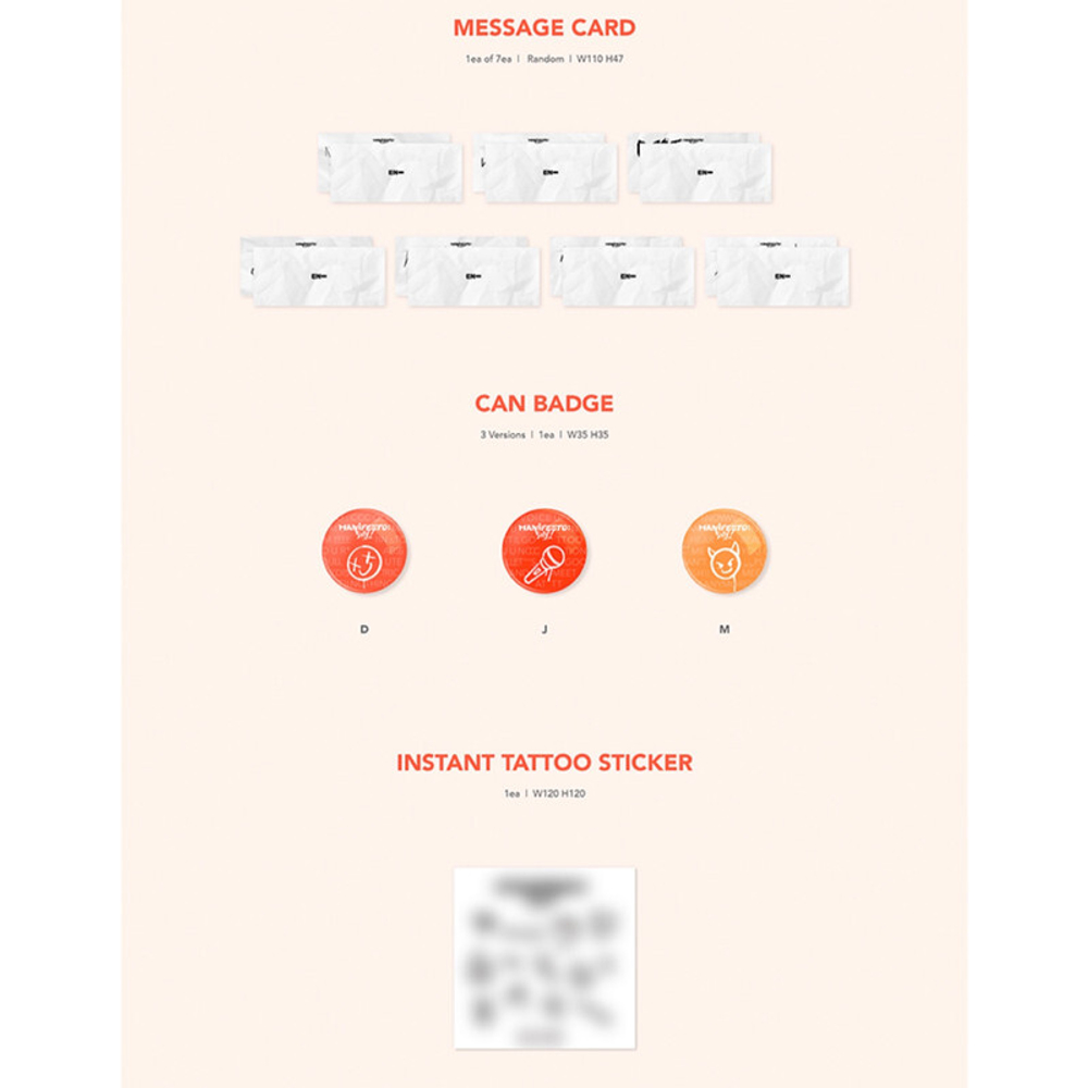 Альбом Enhypen MANIFESTO: DAY 1