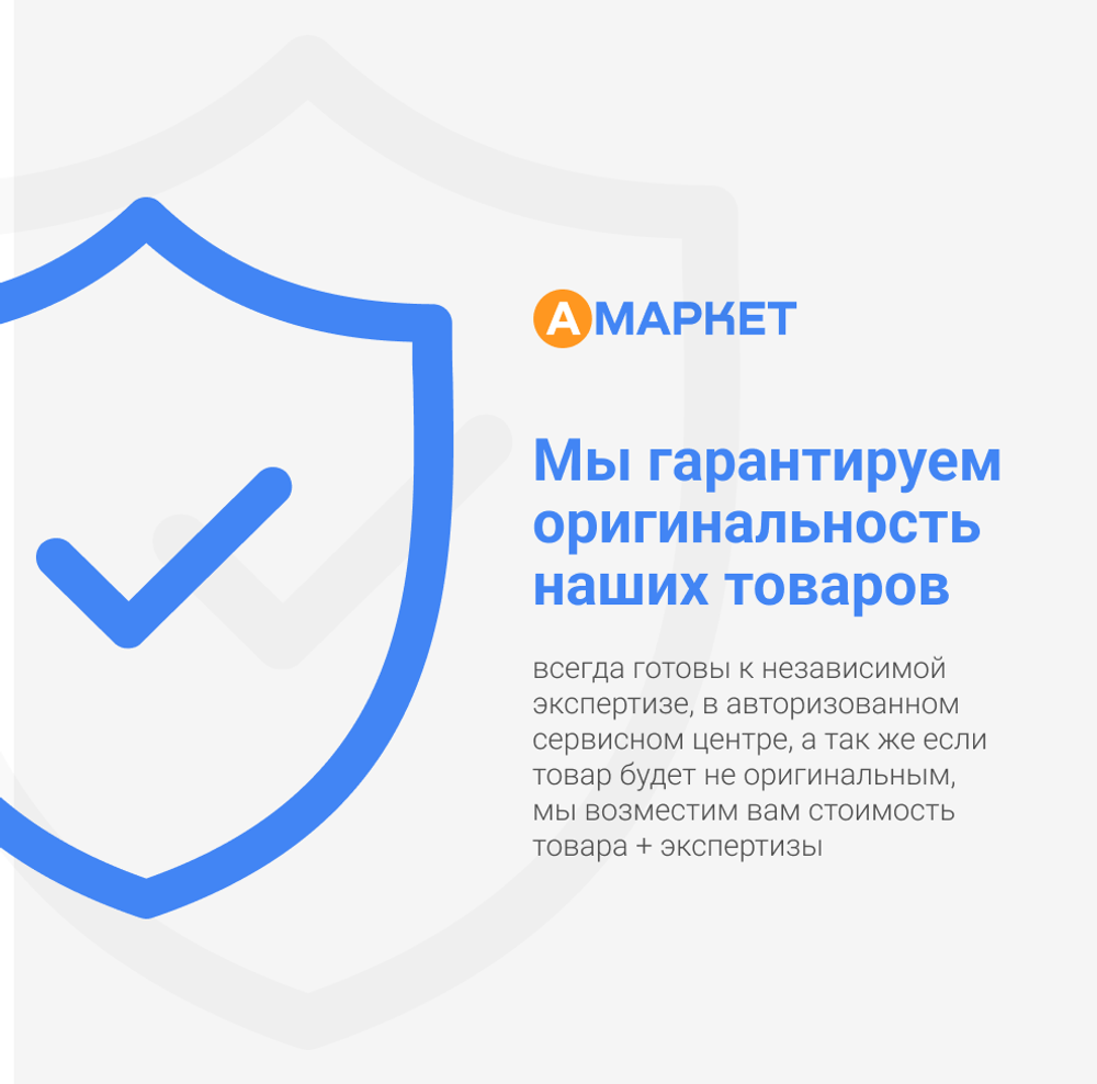 Беспроводные наушники Apple AirPods Max, Lightning, Green (Зелeный)