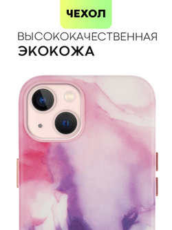 Чехол BROSCORP для Apple iPhone 13 (арт. IP13-AQUARELLE-PURPLE)