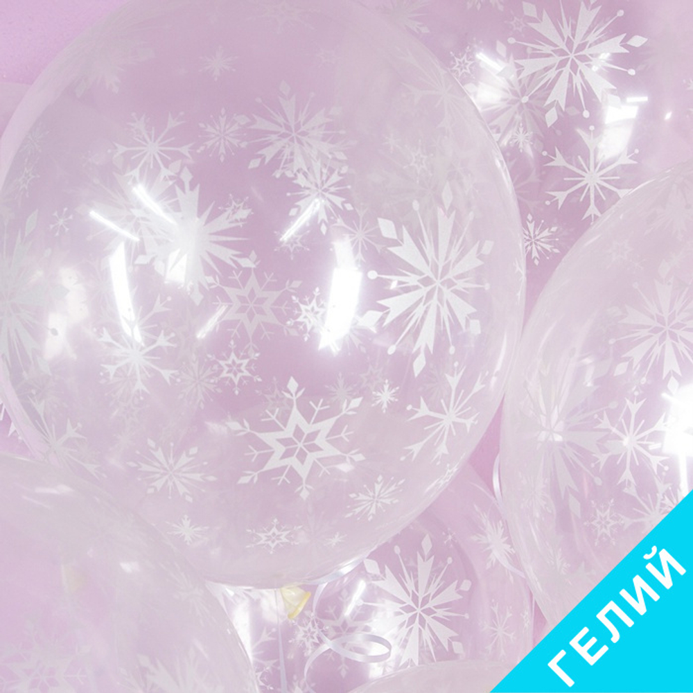 Воздушные шары Волна Веселья с рисунком Искры снежинок, 25 шт. размер 12" #711489
