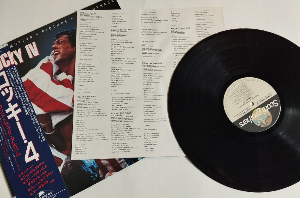 Винтажная виниловая пластинка LP Rocky IV Motion Picture Soundtrack (Japan 1985) (Obi)