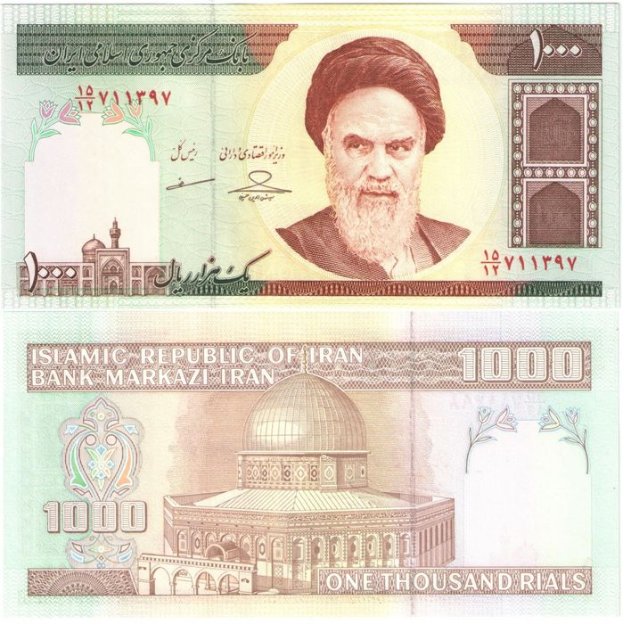 1 000 риалов 1992-2011 Иран