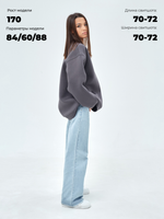 Свитшот женский URBAN (One Size)