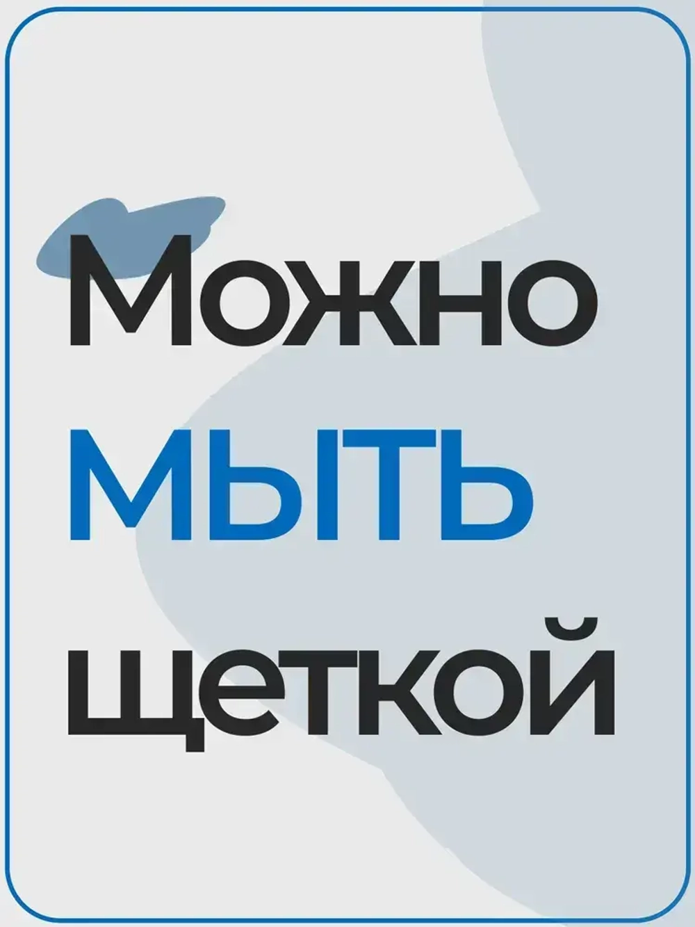 Краска влагостойкая DEKO PROFI , для влажных помещений и потолков, цвет белый ,акриловая, 3 кг