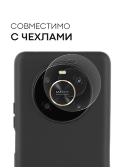 Стекло на камеру BROSCORP для Honor X9 (арт. HW-HX9-CLEAR-CAM-GLASS)