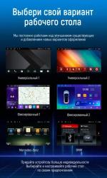 Магнитола для Hyundai Solaris 2010-2016 - Kuberg OL-9707 (кнопки и крутилки), Android 12, Быстрая, CarPlay, 4G SIM-слот
