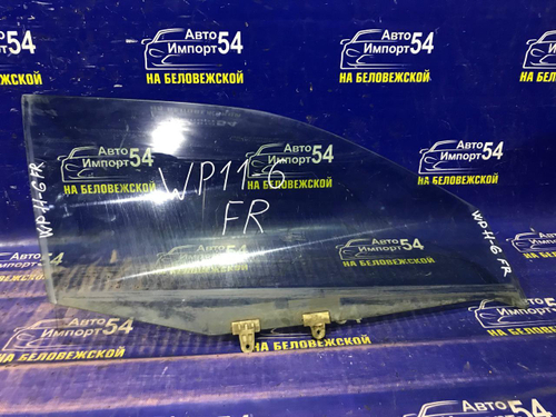Стекло двери передней правой NISSAN PRIMERA 1997