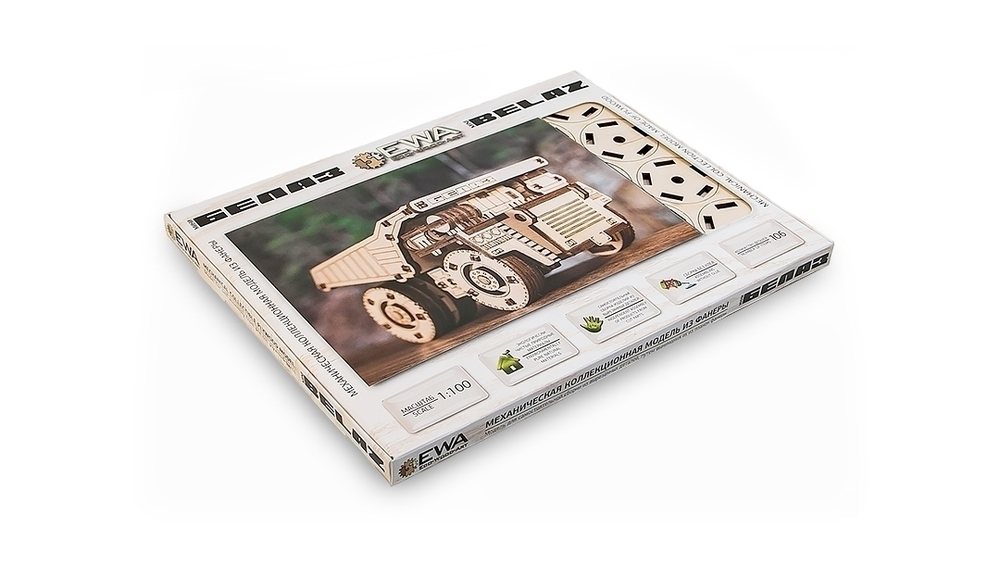 Конструктор деревянный 3D EWA BELAZ MINI