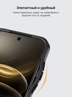 Чехол с Магсейф для Vivo X300 прозрачный матовый с черным бортом WLONS