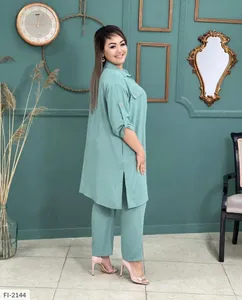 Костюм тройка FI-2146 Фабрика Моды