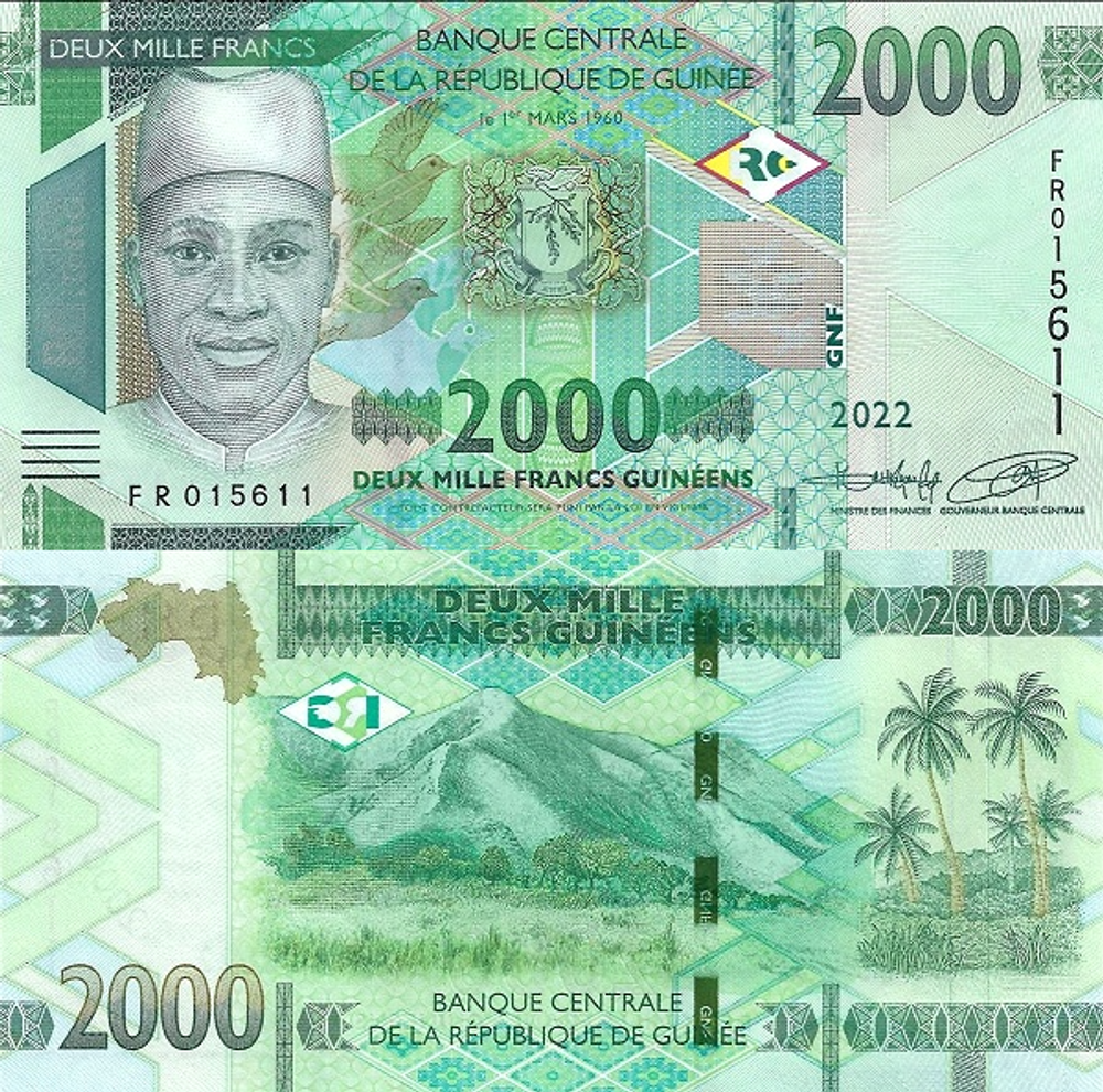Гвинея 2000 франков 2018-2022 UNC