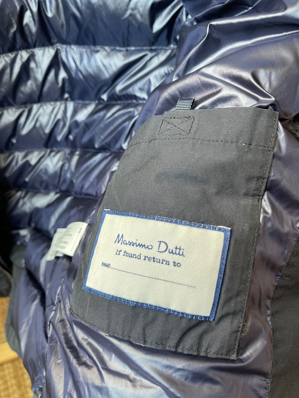 Куртка Massimo Dutti