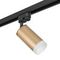 Комплект с трековым светильником Lightstar Rullo (214440+592057+202430) R1T44030