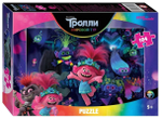 Пазл 104эл. "Trolls - 2" (Dreamworks) (Степ пазл)