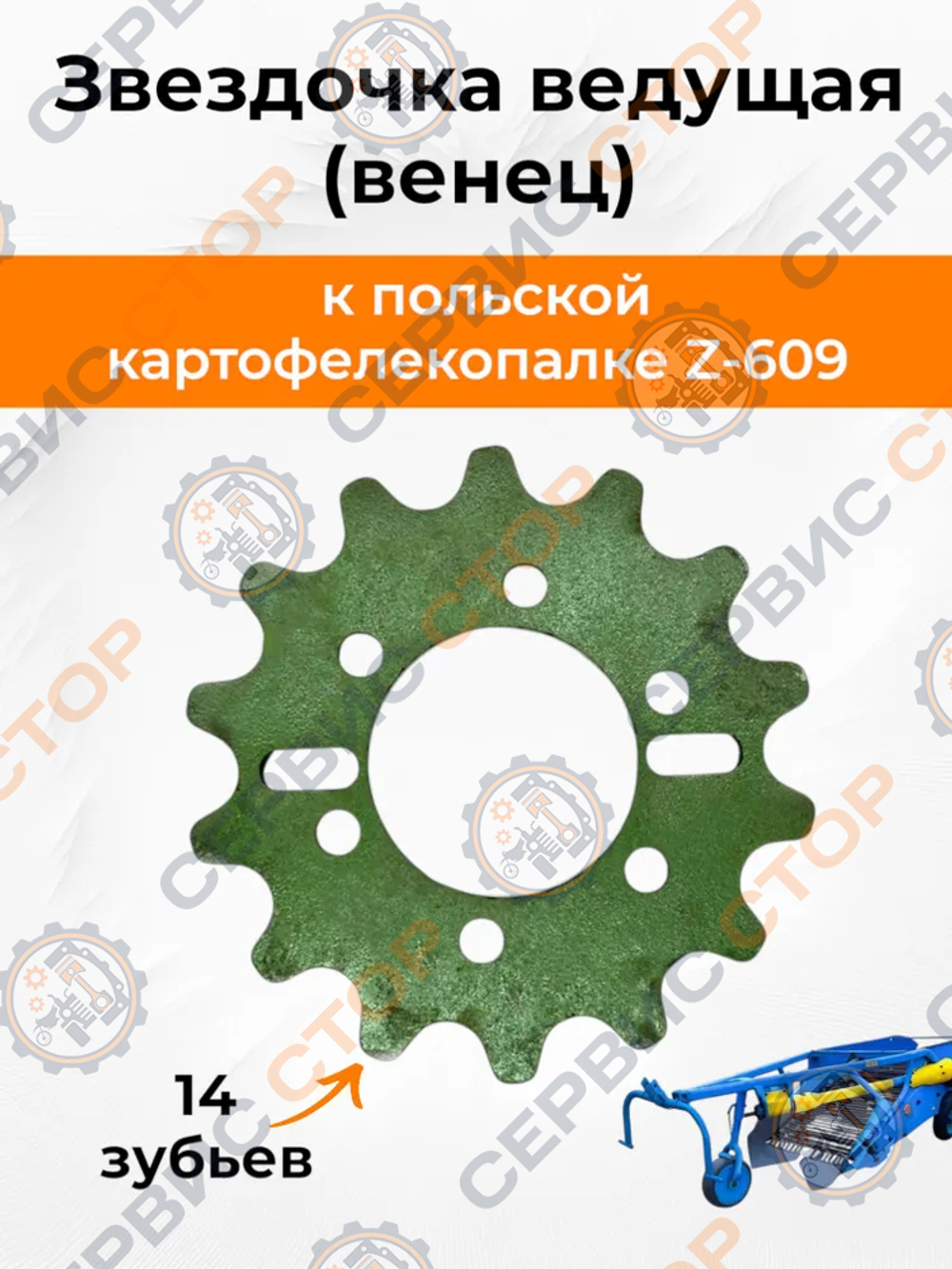 ПТ 051 (1)