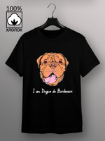 Футболка бордоский дог