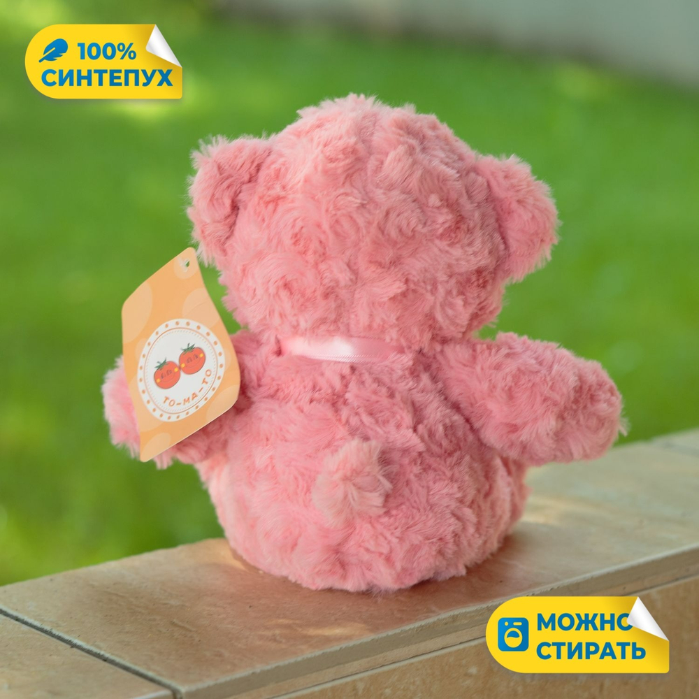 Мягкая игрушка Мишка из меха подарок для девочек и мальчиков