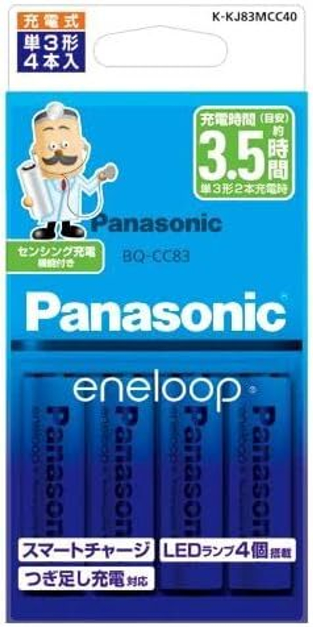 Зарядное устройство Panasonic Eneloop K-KJ83MCC40