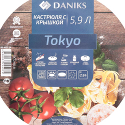 Кастрюля нерж, с крыш, 5.9/6.5 л, Daniks, Токио, SD-A87-24, индукц