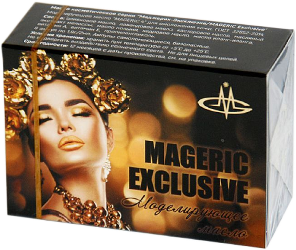 Моделирующее масло Mageric-Exclusive. ---