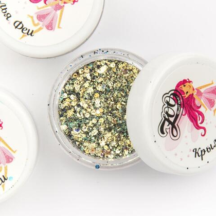 1405 Шестигранники микс "Крылья феи" 2 г, ZOO NAIL ART