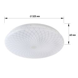 Светильник потолочный светодиодный ЭРА SPB-6 Slim 3 36-6K без ДУ 36Вт 6500K