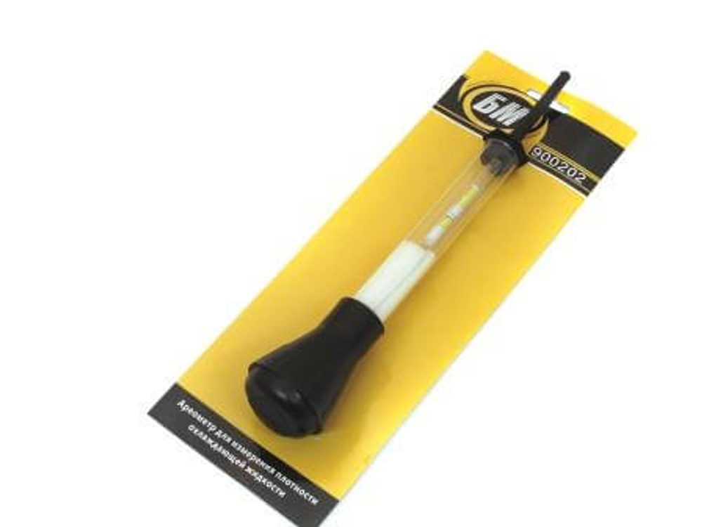 Ареометр антифриз тестер 8" БМ