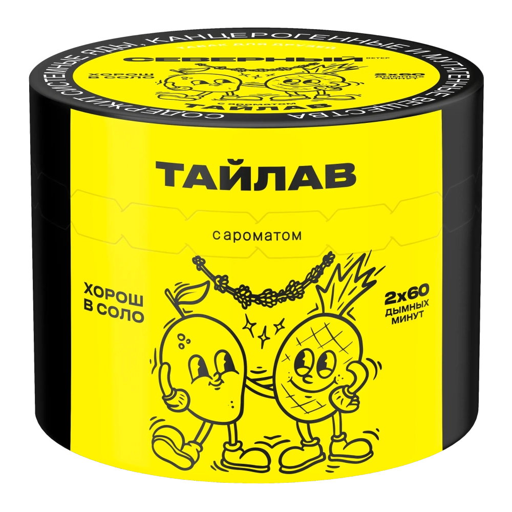 Тайлав 100 гр