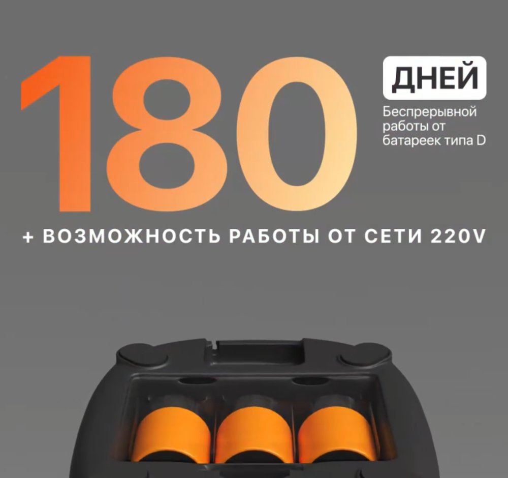 Автоматическая кормушка PETFORT для животных Wi-Fi, 4 литра, черная
