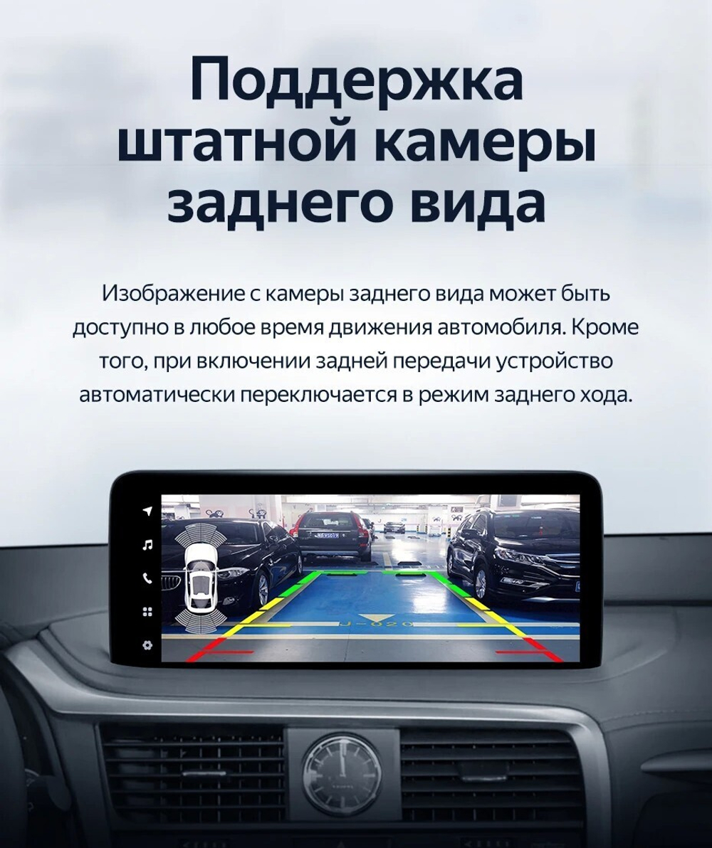 Магнитола для Lexus RX300, RX350, RX450h 2019-2022 AL20 (чёрная, без 360) - Teyes LUX ONE ROUND QLED 2K 12.3" монитор на Android 10, CarPlay, 4G SIM-слот