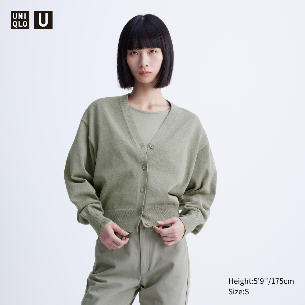 UNIQLO | Кардиган С V-Образным Вырезом