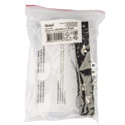 UBX-MM11-35 BLACK Коннектор для магнитных шинопроводов.35мм. Прямой. Внутренний. Черный. ТМ Uniel